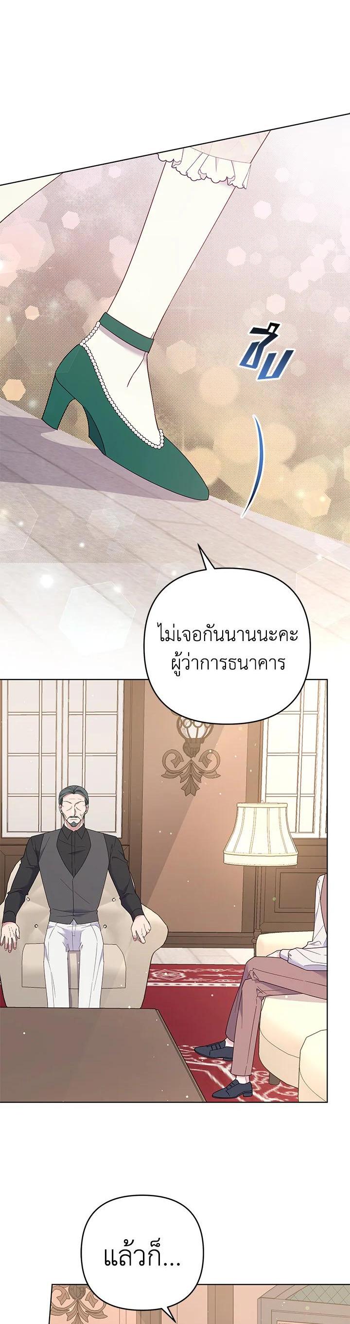 Manga-lc-com อ่านมังงะ อ่านการ์ตูน ออนไลน์ ฟรี What It Means to Be You ตอนที่ 1 2 3 4 5 6 7 8 9 10 11 12 13 14 ฟรี ไม่มีโฆษณา Manga-lc - อ่าน มังงะ อ่าน การ์ตูน ออนไลน์ อ่านมังงะ ฟรี