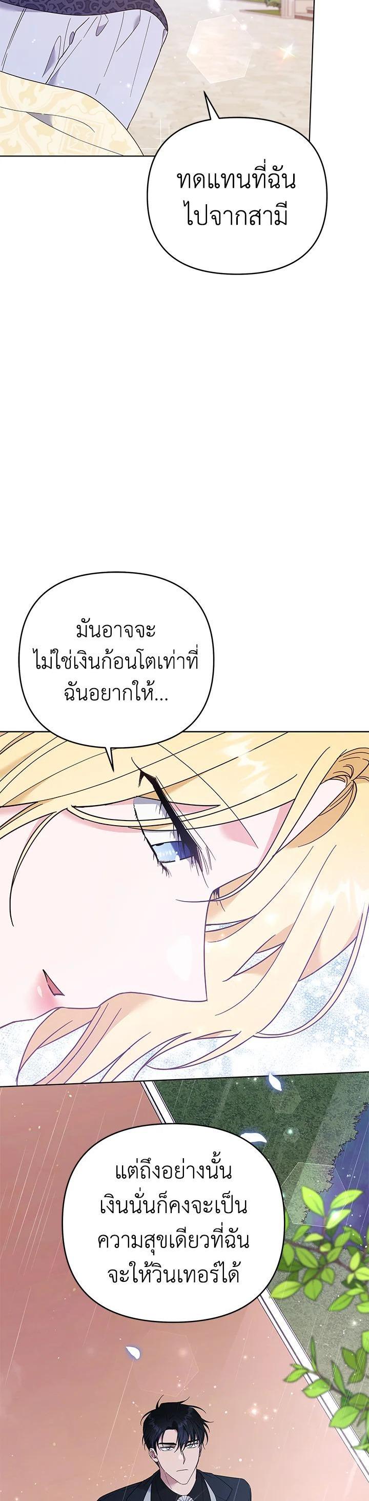 Manga-lc-com อ่านมังงะ อ่านการ์ตูน ออนไลน์ ฟรี What It Means to Be You ตอนที่ 1 2 3 4 5 6 7 8 9 10 11 12 13 14 ฟรี ไม่มีโฆษณา Manga-lc - อ่าน มังงะ อ่าน การ์ตูน ออนไลน์ อ่านมังงะ ฟรี