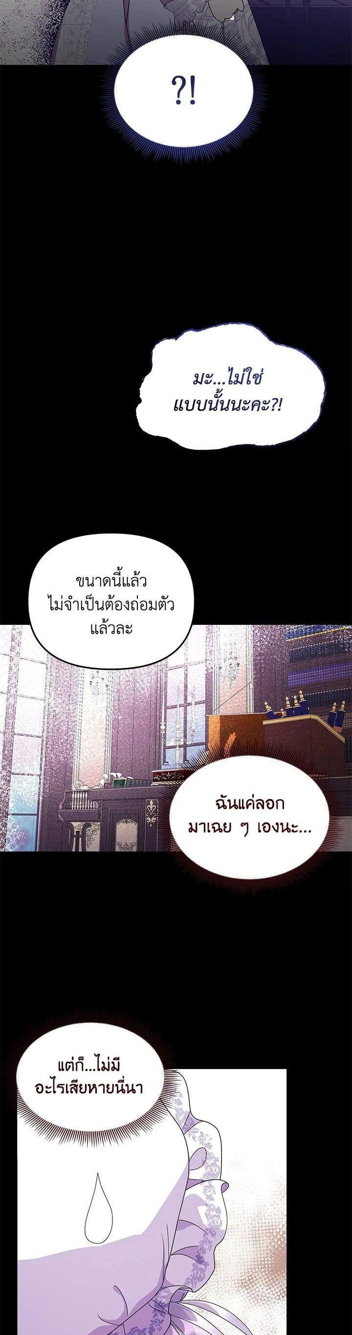 Manga-lc-com อ่านมังงะ อ่านการ์ตูน ออนไลน์ ฟรี The Little Landlady ตอนที่ 1 2 3 4 5 6 7 8 9 10 11 12 13 14 ฟรี ไม่มีโฆษณา Manga-lc - อ่าน มังงะ อ่าน การ์ตูน ออนไลน์ อ่านมังงะ ฟรี