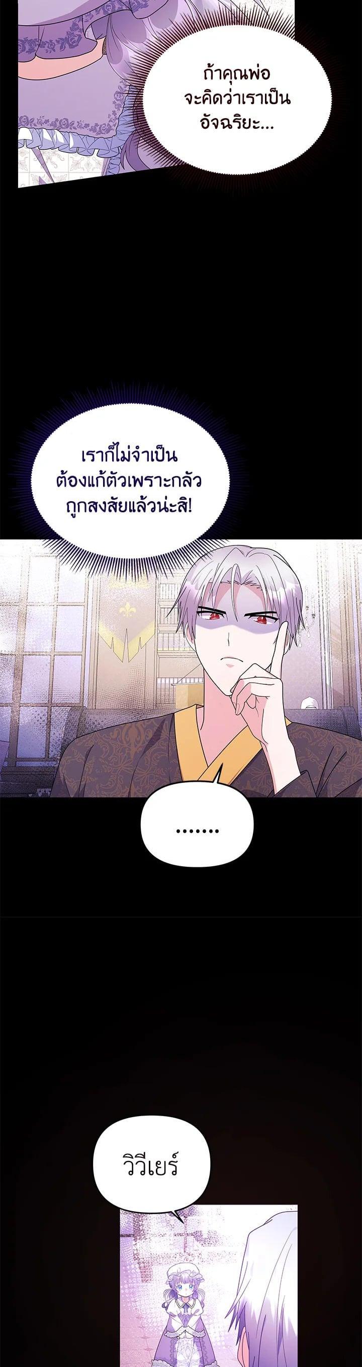 Manga-lc-com อ่านมังงะ อ่านการ์ตูน ออนไลน์ ฟรี The Little Landlady ตอนที่ 1 2 3 4 5 6 7 8 9 10 11 12 13 14 ฟรี ไม่มีโฆษณา Manga-lc - อ่าน มังงะ อ่าน การ์ตูน ออนไลน์ อ่านมังงะ ฟรี