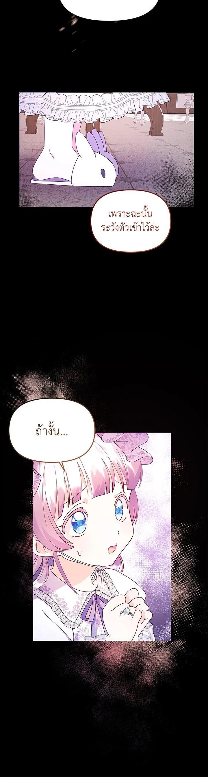 Manga-lc-com อ่านมังงะ อ่านการ์ตูน ออนไลน์ ฟรี The Little Landlady ตอนที่ 1 2 3 4 5 6 7 8 9 10 11 12 13 14 ฟรี ไม่มีโฆษณา Manga-lc - อ่าน มังงะ อ่าน การ์ตูน ออนไลน์ อ่านมังงะ ฟรี