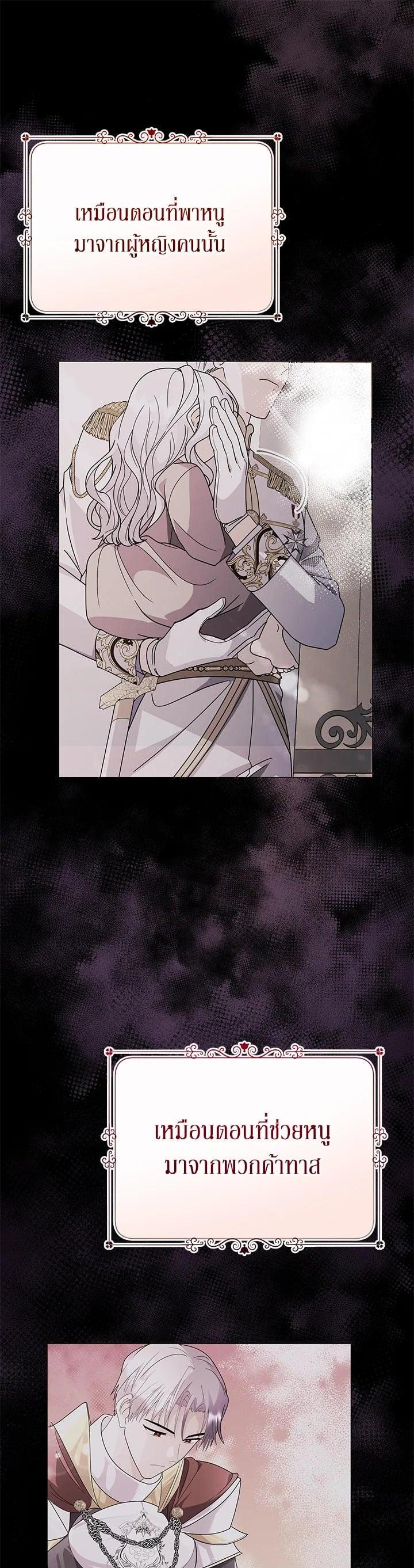 Manga-lc-com อ่านมังงะ อ่านการ์ตูน ออนไลน์ ฟรี The Little Landlady ตอนที่ 1 2 3 4 5 6 7 8 9 10 11 12 13 14 ฟรี ไม่มีโฆษณา Manga-lc - อ่าน มังงะ อ่าน การ์ตูน ออนไลน์ อ่านมังงะ ฟรี