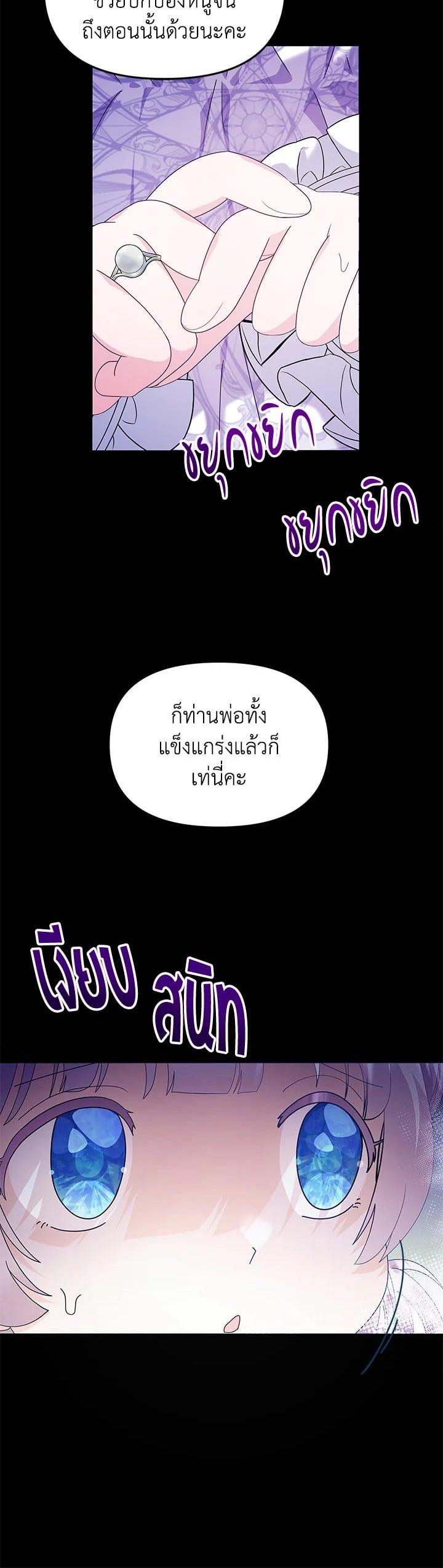 Manga-lc-com อ่านมังงะ อ่านการ์ตูน ออนไลน์ ฟรี The Little Landlady ตอนที่ 1 2 3 4 5 6 7 8 9 10 11 12 13 14 ฟรี ไม่มีโฆษณา Manga-lc - อ่าน มังงะ อ่าน การ์ตูน ออนไลน์ อ่านมังงะ ฟรี