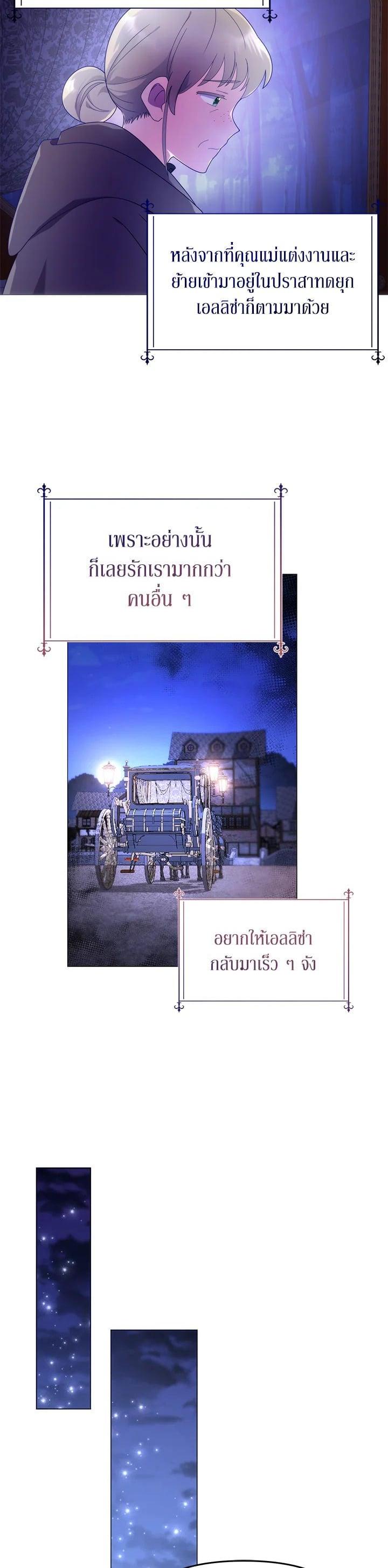 Manga-lc-com อ่านมังงะ อ่านการ์ตูน ออนไลน์ ฟรี The Little Landlady ตอนที่ 1 2 3 4 5 6 7 8 9 10 11 12 13 14 ฟรี ไม่มีโฆษณา Manga-lc - อ่าน มังงะ อ่าน การ์ตูน ออนไลน์ อ่านมังงะ ฟรี