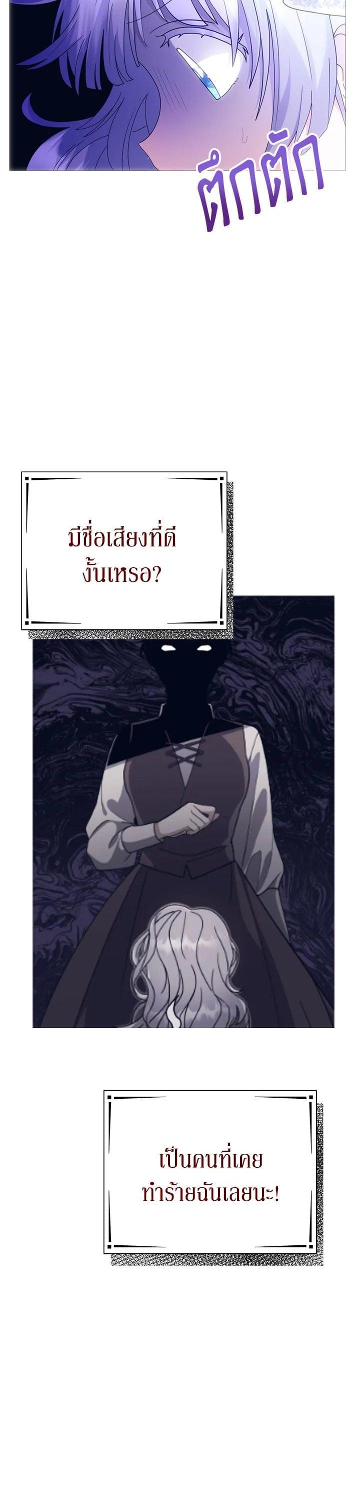 Manga-lc-com อ่านมังงะ อ่านการ์ตูน ออนไลน์ ฟรี The Little Landlady ตอนที่ 1 2 3 4 5 6 7 8 9 10 11 12 13 14 ฟรี ไม่มีโฆษณา Manga-lc - อ่าน มังงะ อ่าน การ์ตูน ออนไลน์ อ่านมังงะ ฟรี