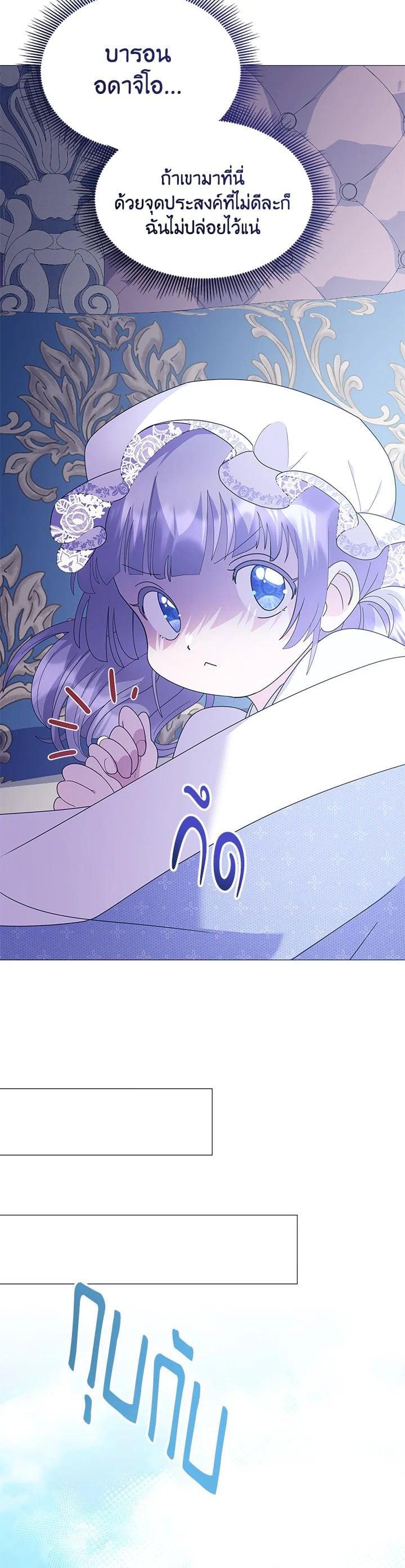 Manga-lc-com อ่านมังงะ อ่านการ์ตูน ออนไลน์ ฟรี The Little Landlady ตอนที่ 1 2 3 4 5 6 7 8 9 10 11 12 13 14 ฟรี ไม่มีโฆษณา Manga-lc - อ่าน มังงะ อ่าน การ์ตูน ออนไลน์ อ่านมังงะ ฟรี