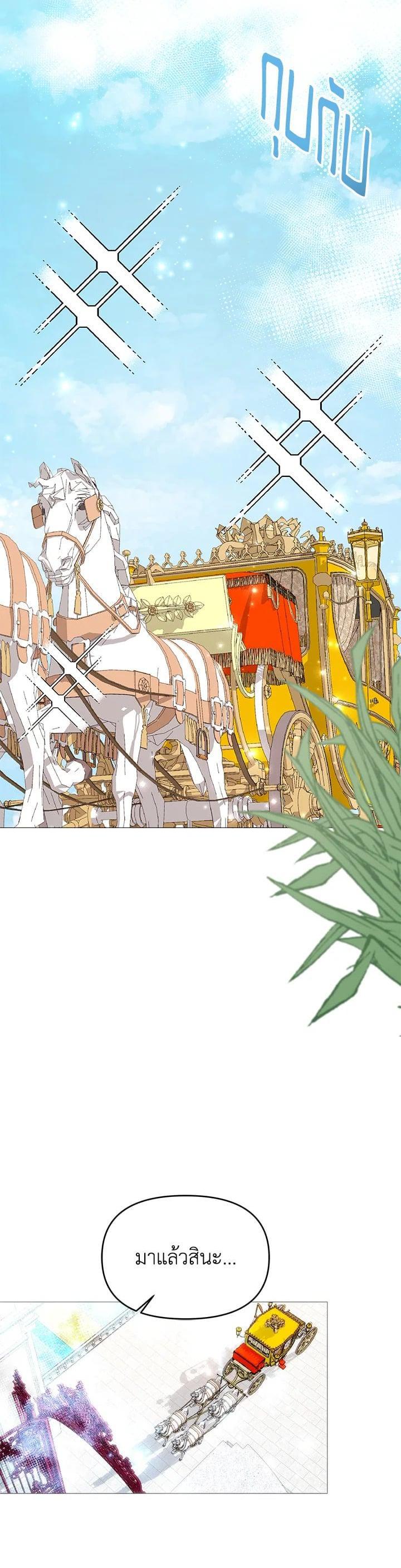 Manga-lc-com อ่านมังงะ อ่านการ์ตูน ออนไลน์ ฟรี The Little Landlady ตอนที่ 1 2 3 4 5 6 7 8 9 10 11 12 13 14 ฟรี ไม่มีโฆษณา Manga-lc - อ่าน มังงะ อ่าน การ์ตูน ออนไลน์ อ่านมังงะ ฟรี