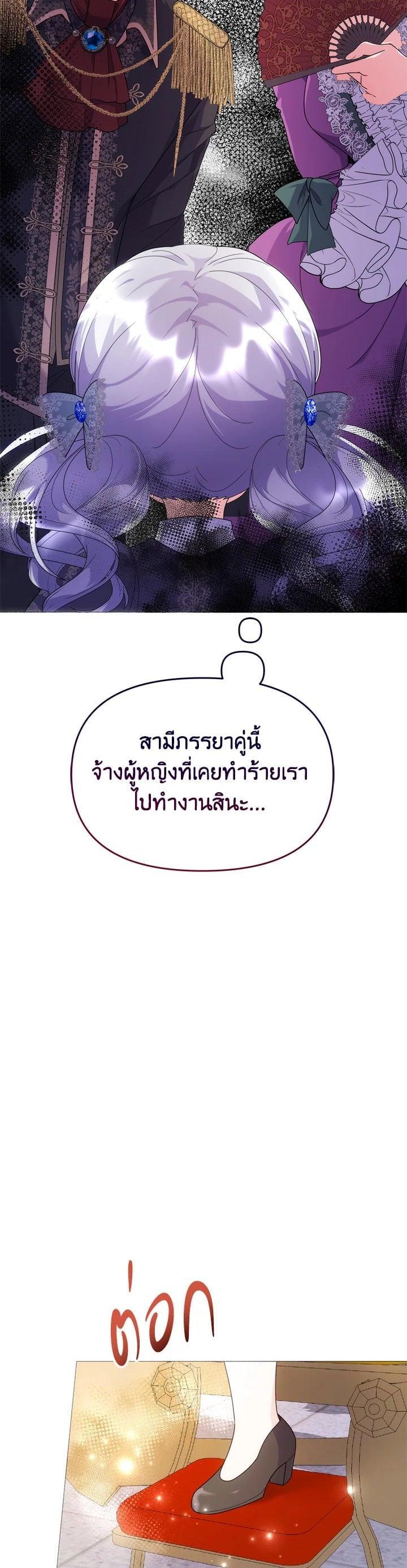 Manga-lc-com อ่านมังงะ อ่านการ์ตูน ออนไลน์ ฟรี The Little Landlady ตอนที่ 1 2 3 4 5 6 7 8 9 10 11 12 13 14 ฟรี ไม่มีโฆษณา Manga-lc - อ่าน มังงะ อ่าน การ์ตูน ออนไลน์ อ่านมังงะ ฟรี