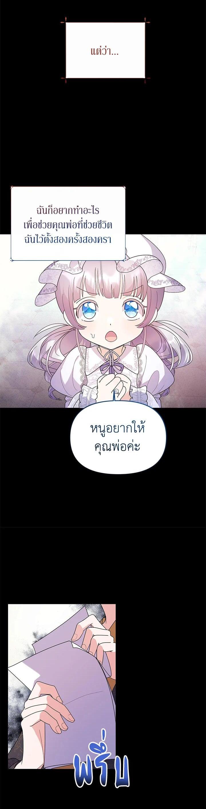 Manga-lc-com อ่านมังงะ อ่านการ์ตูน ออนไลน์ ฟรี The Little Landlady ตอนที่ 1 2 3 4 5 6 7 8 9 10 11 12 13 14 ฟรี ไม่มีโฆษณา Manga-lc - อ่าน มังงะ อ่าน การ์ตูน ออนไลน์ อ่านมังงะ ฟรี