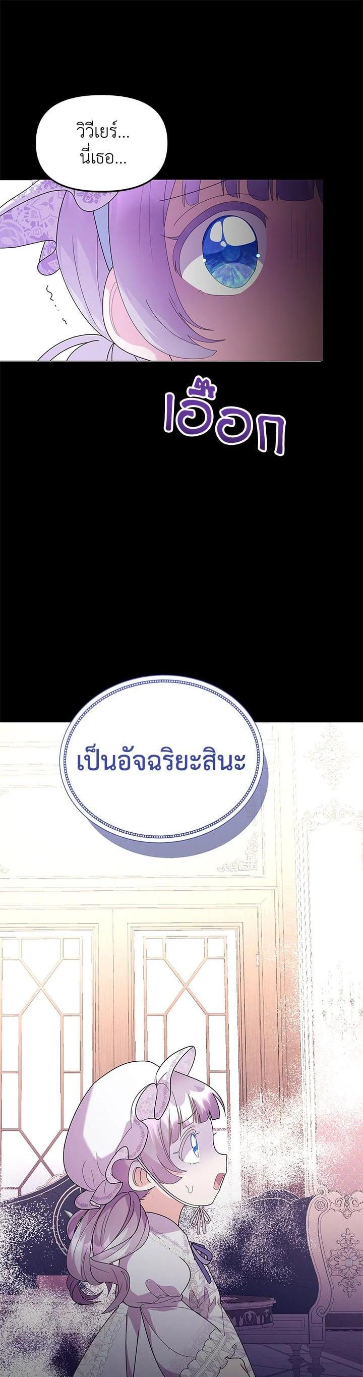 Manga-lc-com อ่านมังงะ อ่านการ์ตูน ออนไลน์ ฟรี The Little Landlady ตอนที่ 1 2 3 4 5 6 7 8 9 10 11 12 13 14 ฟรี ไม่มีโฆษณา Manga-lc - อ่าน มังงะ อ่าน การ์ตูน ออนไลน์ อ่านมังงะ ฟรี