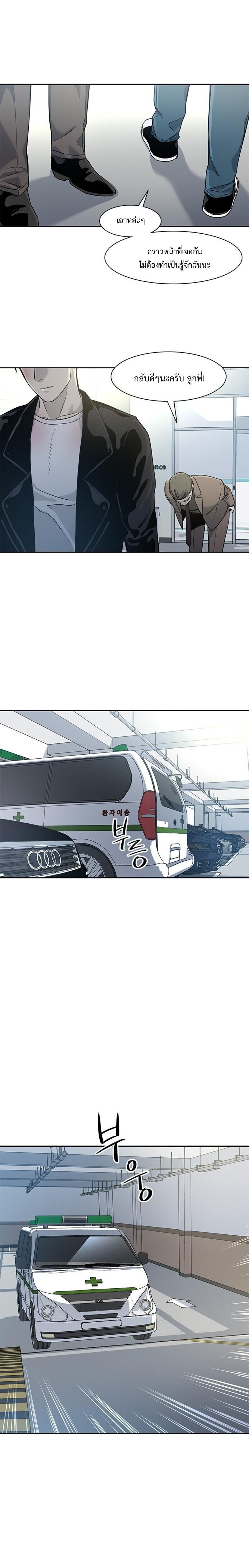 Manga-lc-com อ่านมังงะ อ่านการ์ตูน ออนไลน์ ฟรี God of Blackfield ตอนที่ 1 2 3 4 5 6 7 8 9 10 11 12 13 14 ฟรี ไม่มีโฆษณา Manga-lc - อ่าน มังงะ อ่าน การ์ตูน ออนไลน์ อ่านมังงะ ฟรี