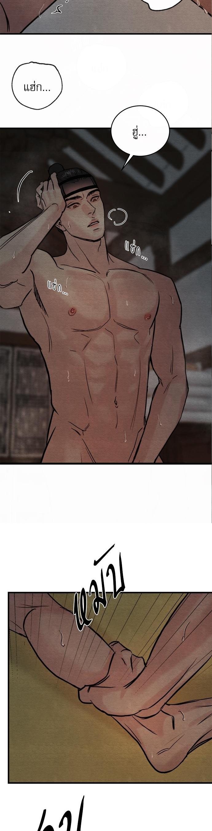 Manga-lc-com อ่านมังงะ อ่านการ์ตูน ออนไลน์ ฟรี Painter of the Night ตอนที่ 1 2 3 4 5 6 7 8 9 10 11 12 13 14 ฟรี ไม่มีโฆษณา Manga-lc - อ่าน มังงะ อ่าน การ์ตูน ออนไลน์ อ่านมังงะ ฟรี