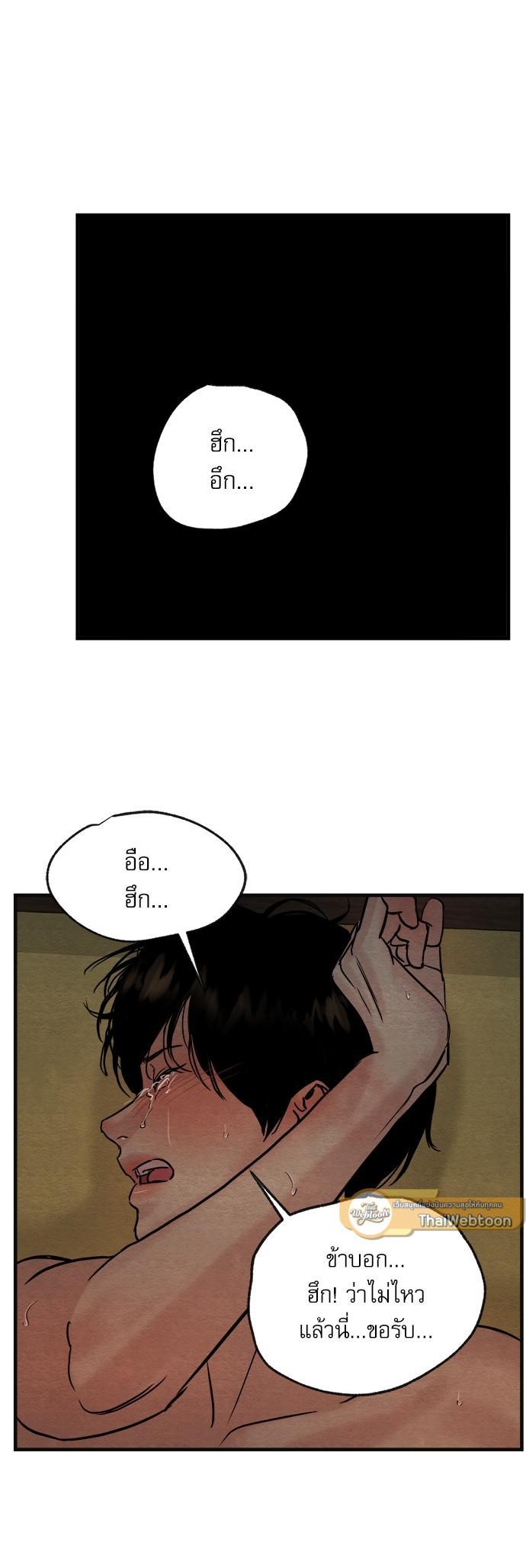 Manga-lc-com อ่านมังงะ อ่านการ์ตูน ออนไลน์ ฟรี Painter of the Night ตอนที่ 1 2 3 4 5 6 7 8 9 10 11 12 13 14 ฟรี ไม่มีโฆษณา Manga-lc - อ่าน มังงะ อ่าน การ์ตูน ออนไลน์ อ่านมังงะ ฟรี