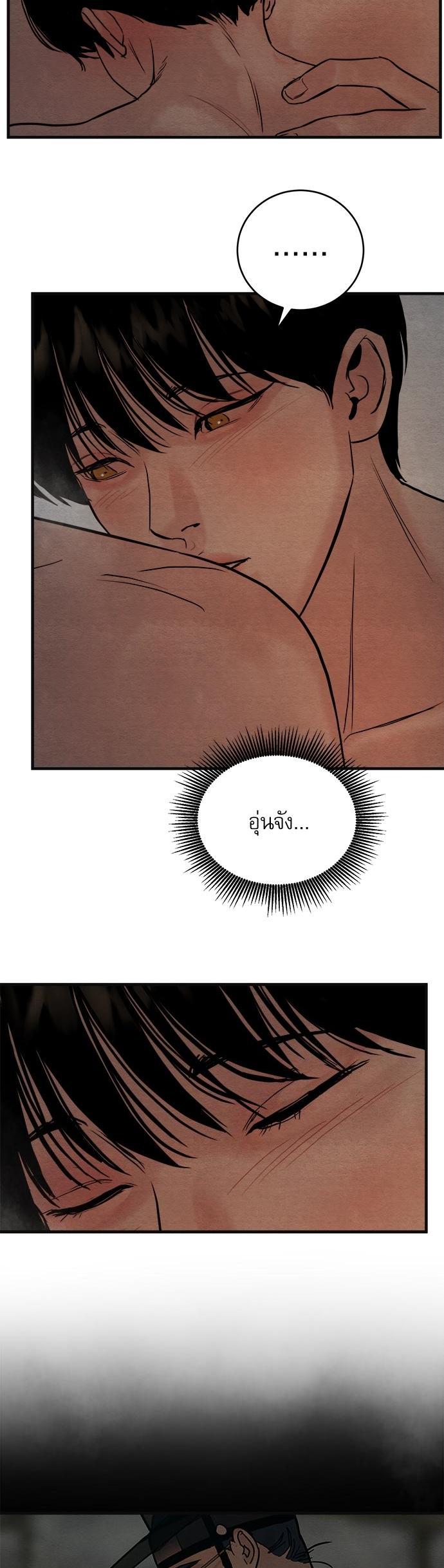 Manga-lc-com อ่านมังงะ อ่านการ์ตูน ออนไลน์ ฟรี Painter of the Night ตอนที่ 1 2 3 4 5 6 7 8 9 10 11 12 13 14 ฟรี ไม่มีโฆษณา Manga-lc - อ่าน มังงะ อ่าน การ์ตูน ออนไลน์ อ่านมังงะ ฟรี