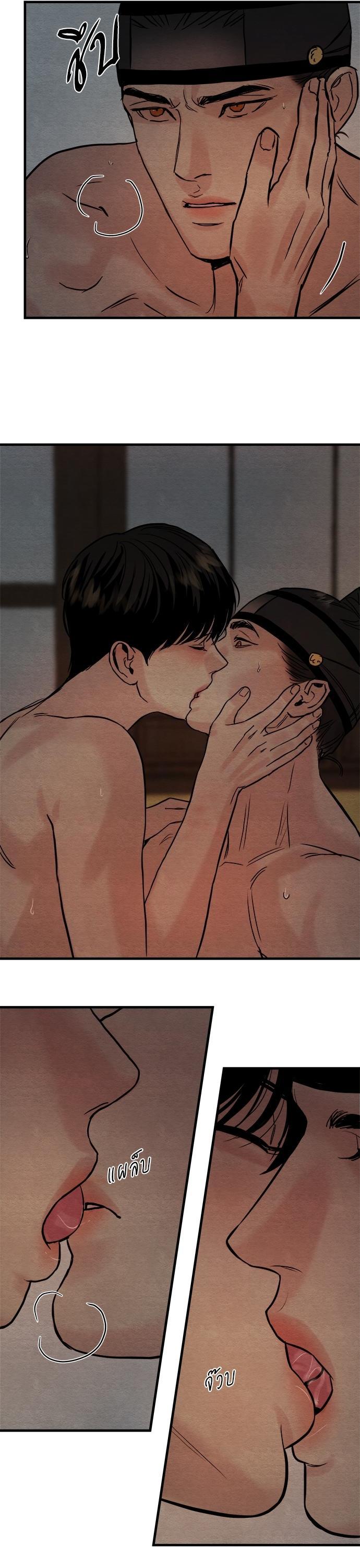 Manga-lc-com อ่านมังงะ อ่านการ์ตูน ออนไลน์ ฟรี Painter of the Night ตอนที่ 1 2 3 4 5 6 7 8 9 10 11 12 13 14 ฟรี ไม่มีโฆษณา Manga-lc - อ่าน มังงะ อ่าน การ์ตูน ออนไลน์ อ่านมังงะ ฟรี