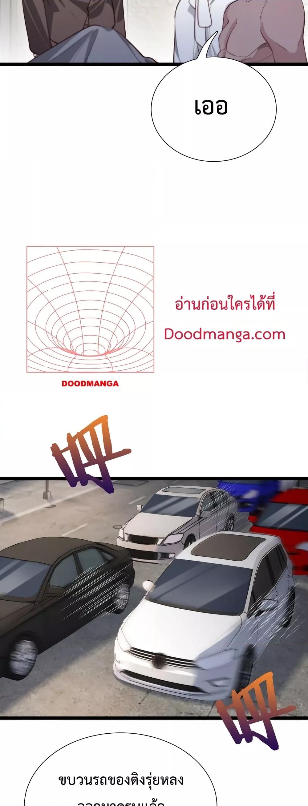 Manga-lc-com อ่านมังงะ อ่านการ์ตูน ออนไลน์ ฟรี I’mStuckonth ตอนที่ 1 2 3 4 5 6 7 8 9 10 11 12 13 14 ฟรี ไม่มีโฆษณา Manga-lc - อ่าน มังงะ อ่าน การ์ตูน ออนไลน์ อ่านมังงะ ฟรี