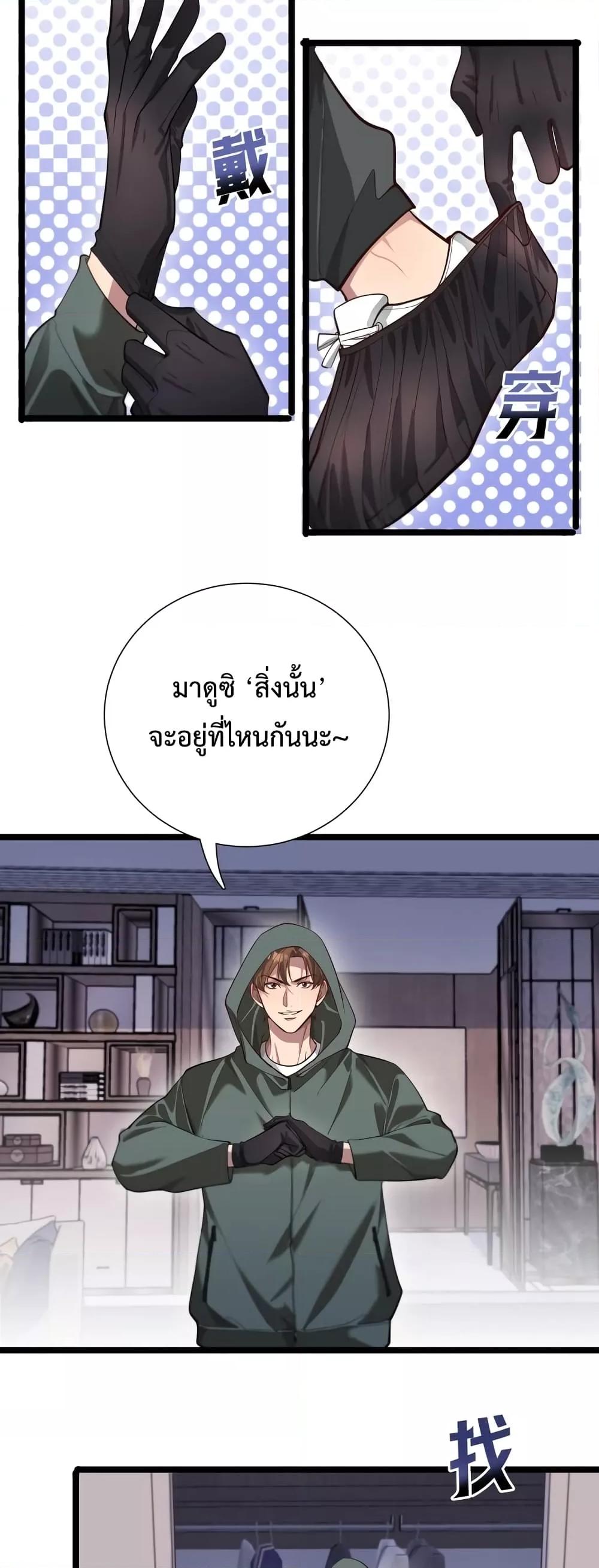 Manga-lc-com อ่านมังงะ อ่านการ์ตูน ออนไลน์ ฟรี I’mStuckonth ตอนที่ 1 2 3 4 5 6 7 8 9 10 11 12 13 14 ฟรี ไม่มีโฆษณา Manga-lc - อ่าน มังงะ อ่าน การ์ตูน ออนไลน์ อ่านมังงะ ฟรี