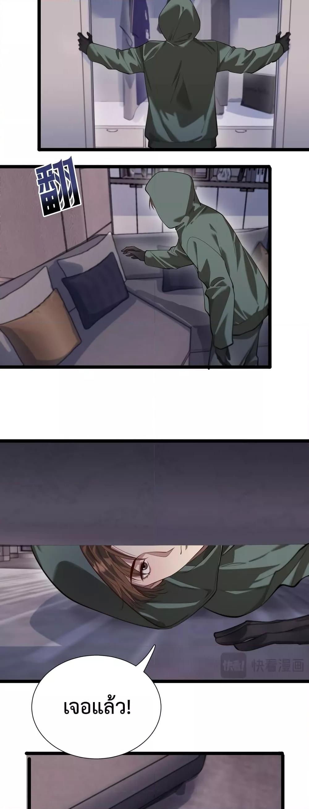 Manga-lc-com อ่านมังงะ อ่านการ์ตูน ออนไลน์ ฟรี I’mStuckonth ตอนที่ 1 2 3 4 5 6 7 8 9 10 11 12 13 14 ฟรี ไม่มีโฆษณา Manga-lc - อ่าน มังงะ อ่าน การ์ตูน ออนไลน์ อ่านมังงะ ฟรี