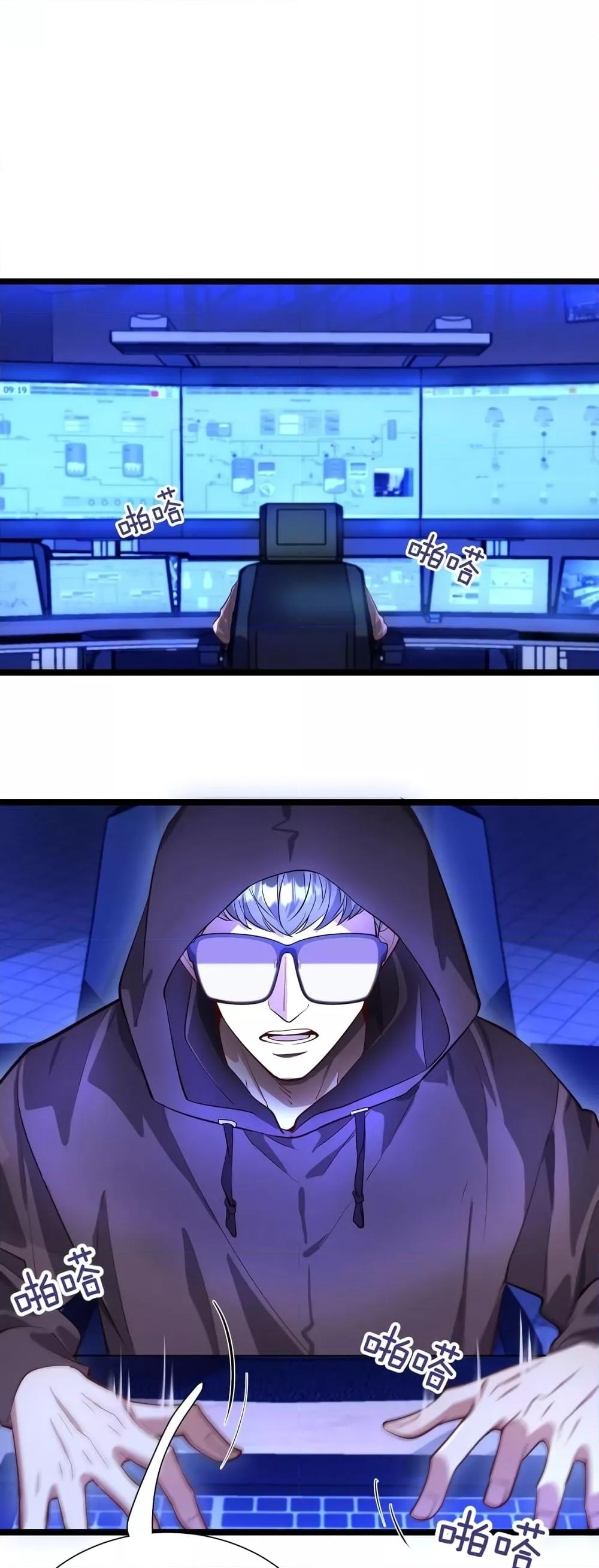 Manga-lc-com อ่านมังงะ อ่านการ์ตูน ออนไลน์ ฟรี I’mStuckonth ตอนที่ 1 2 3 4 5 6 7 8 9 10 11 12 13 14 ฟรี ไม่มีโฆษณา Manga-lc - อ่าน มังงะ อ่าน การ์ตูน ออนไลน์ อ่านมังงะ ฟรี