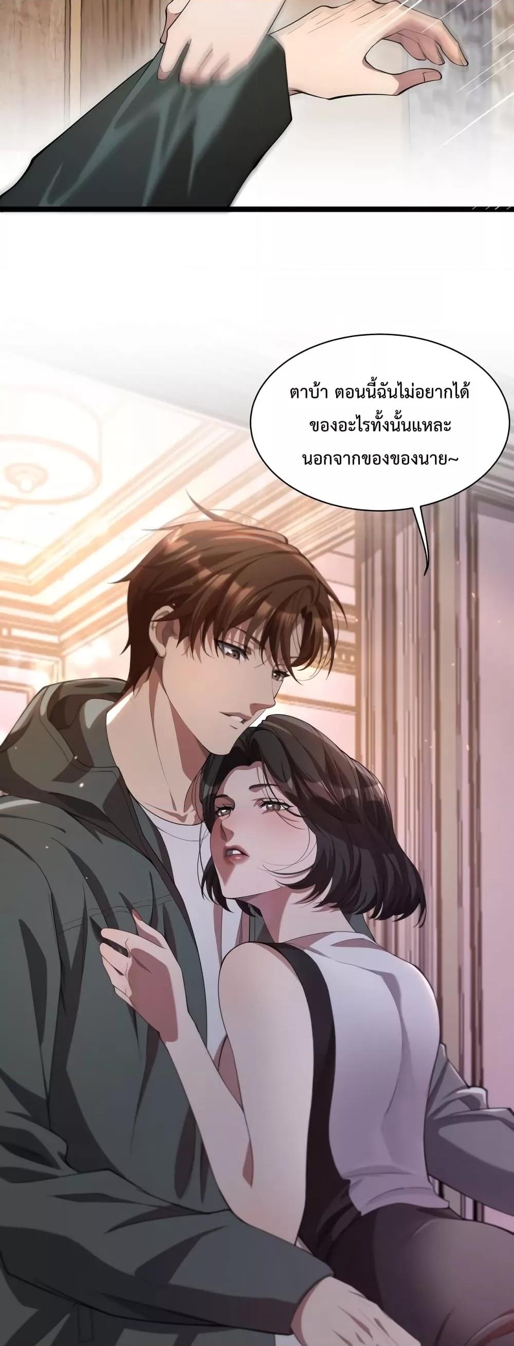 Manga-lc-com อ่านมังงะ อ่านการ์ตูน ออนไลน์ ฟรี I’mStuckonth ตอนที่ 1 2 3 4 5 6 7 8 9 10 11 12 13 14 ฟรี ไม่มีโฆษณา Manga-lc - อ่าน มังงะ อ่าน การ์ตูน ออนไลน์ อ่านมังงะ ฟรี