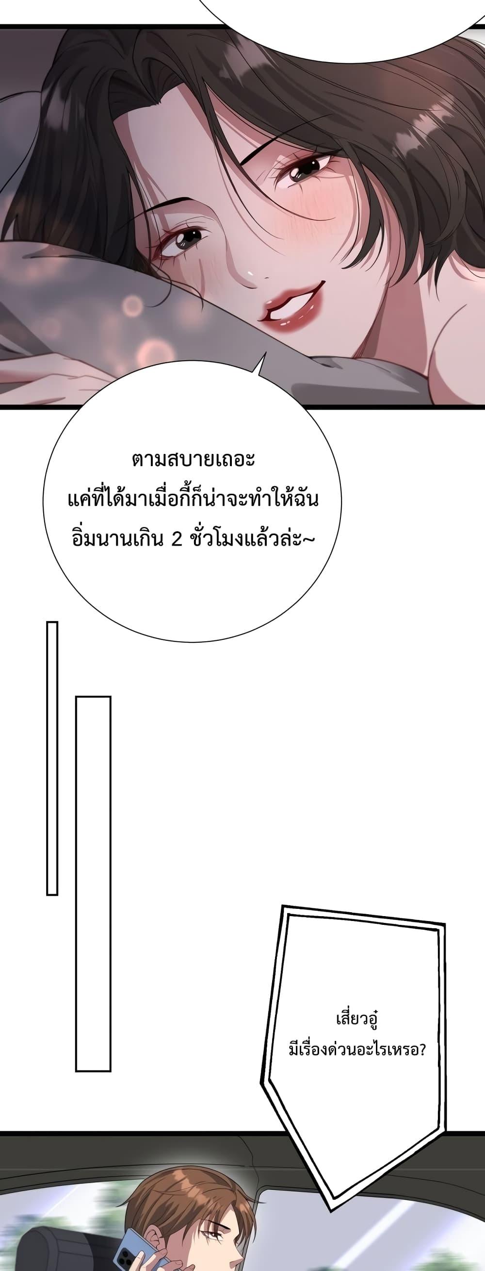 Manga-lc-com อ่านมังงะ อ่านการ์ตูน ออนไลน์ ฟรี I’mStuckonth ตอนที่ 1 2 3 4 5 6 7 8 9 10 11 12 13 14 ฟรี ไม่มีโฆษณา Manga-lc - อ่าน มังงะ อ่าน การ์ตูน ออนไลน์ อ่านมังงะ ฟรี
