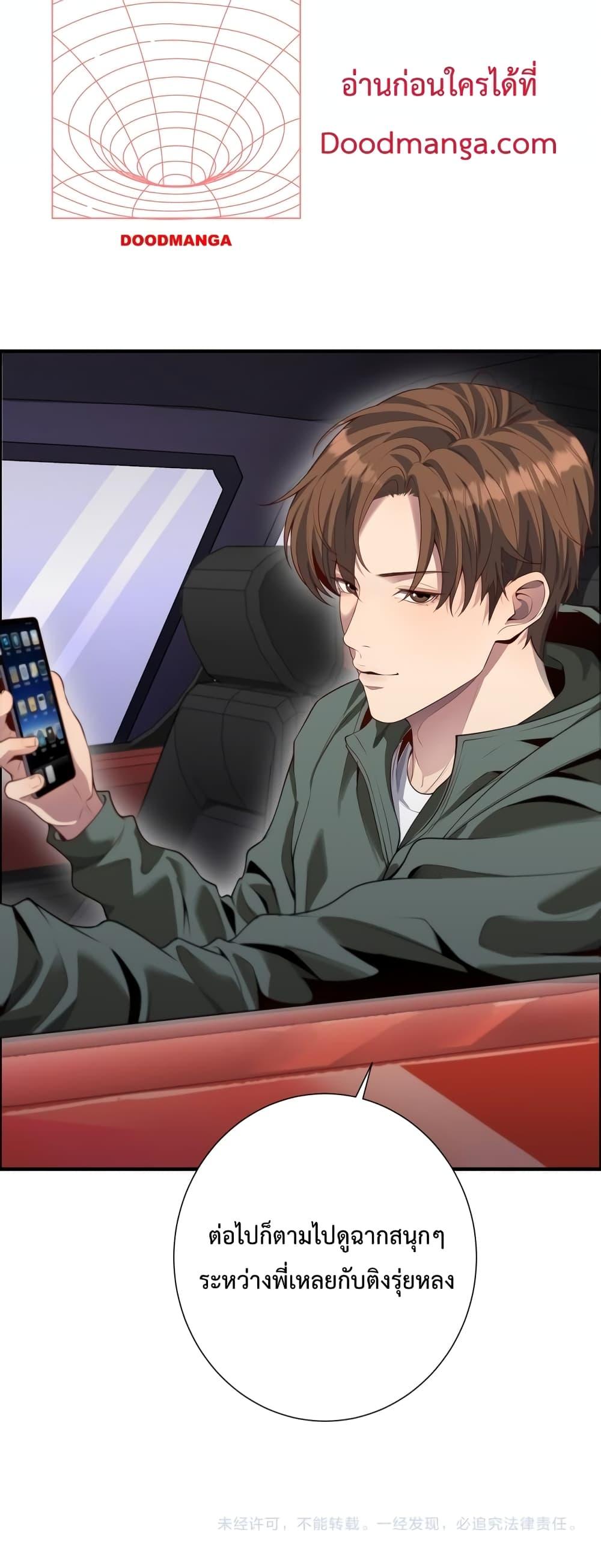 Manga-lc-com อ่านมังงะ อ่านการ์ตูน ออนไลน์ ฟรี I’mStuckonth ตอนที่ 1 2 3 4 5 6 7 8 9 10 11 12 13 14 ฟรี ไม่มีโฆษณา Manga-lc - อ่าน มังงะ อ่าน การ์ตูน ออนไลน์ อ่านมังงะ ฟรี