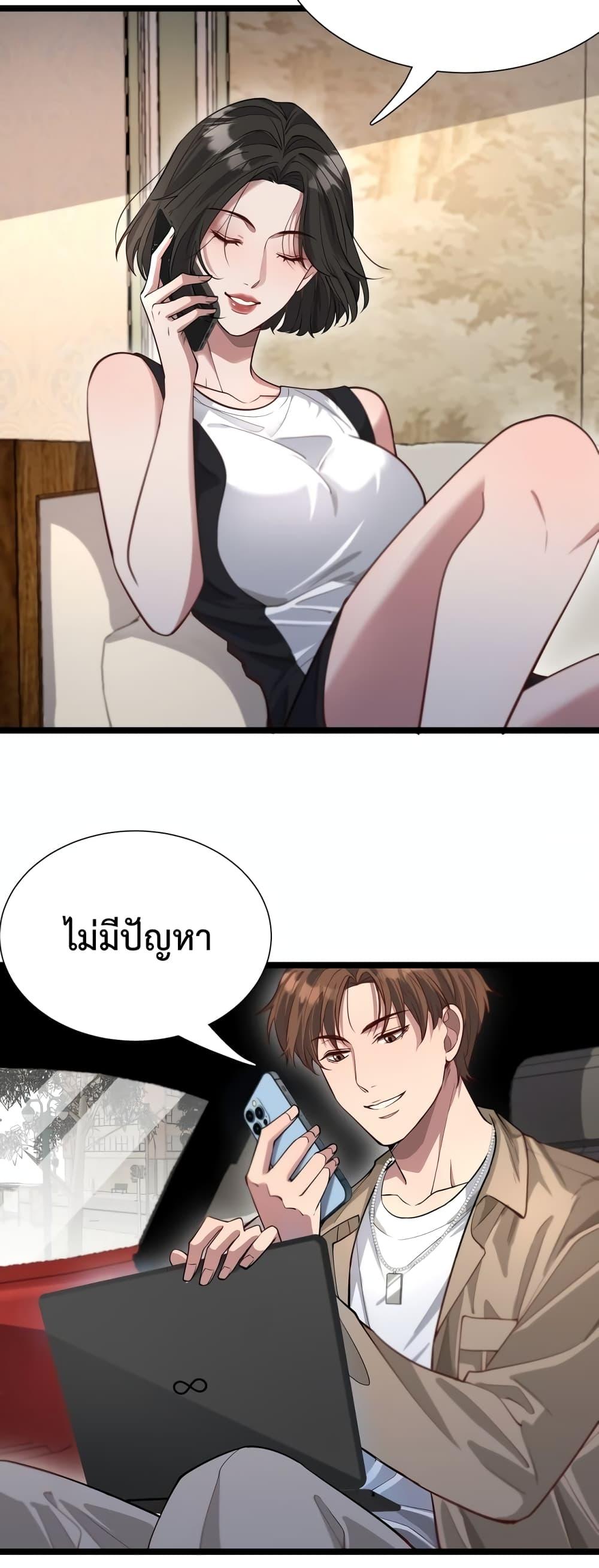 Manga-lc-com อ่านมังงะ อ่านการ์ตูน ออนไลน์ ฟรี I’mStuckonth ตอนที่ 1 2 3 4 5 6 7 8 9 10 11 12 13 14 ฟรี ไม่มีโฆษณา Manga-lc - อ่าน มังงะ อ่าน การ์ตูน ออนไลน์ อ่านมังงะ ฟรี