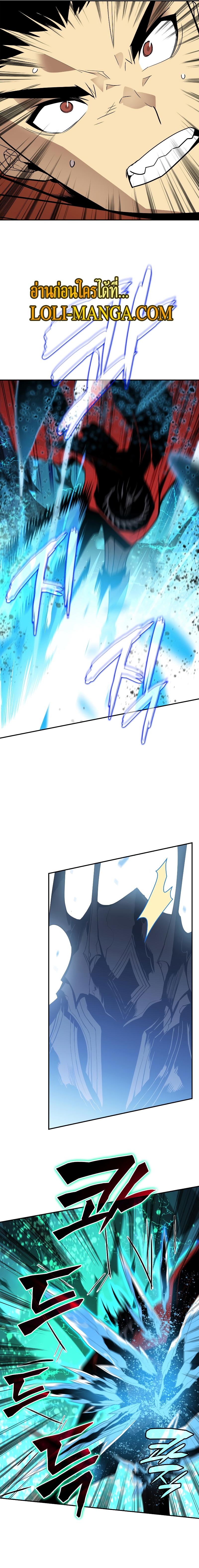 Manga-lc-com อ่านมังงะ อ่านการ์ตูน ออนไลน์ ฟรี Worn and Torn Newbie ตอนที่ 1 2 3 4 5 6 7 8 9 10 11 12 13 14 ฟรี ไม่มีโฆษณา Manga-lc - อ่าน มังงะ อ่าน การ์ตูน ออนไลน์ อ่านมังงะ ฟรี