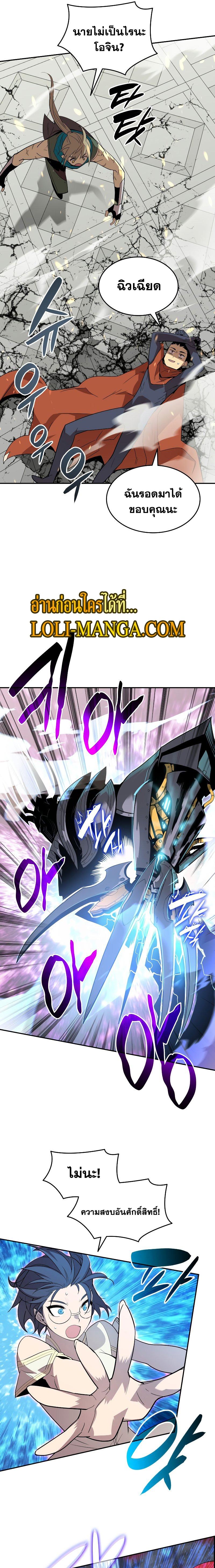 Manga-lc-com อ่านมังงะ อ่านการ์ตูน ออนไลน์ ฟรี Worn and Torn Newbie ตอนที่ 1 2 3 4 5 6 7 8 9 10 11 12 13 14 ฟรี ไม่มีโฆษณา Manga-lc - อ่าน มังงะ อ่าน การ์ตูน ออนไลน์ อ่านมังงะ ฟรี