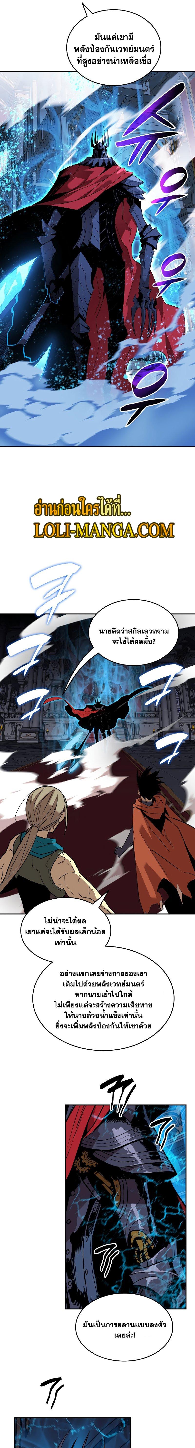 Manga-lc-com อ่านมังงะ อ่านการ์ตูน ออนไลน์ ฟรี Worn and Torn Newbie ตอนที่ 1 2 3 4 5 6 7 8 9 10 11 12 13 14 ฟรี ไม่มีโฆษณา Manga-lc - อ่าน มังงะ อ่าน การ์ตูน ออนไลน์ อ่านมังงะ ฟรี