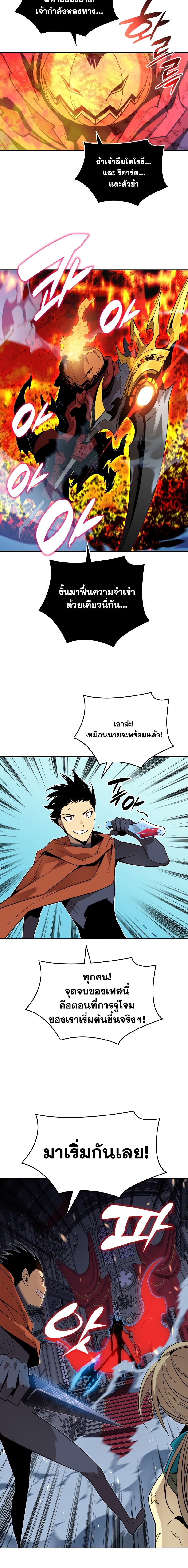 Manga-lc-com อ่านมังงะ อ่านการ์ตูน ออนไลน์ ฟรี Worn and Torn Newbie ตอนที่ 1 2 3 4 5 6 7 8 9 10 11 12 13 14 ฟรี ไม่มีโฆษณา Manga-lc - อ่าน มังงะ อ่าน การ์ตูน ออนไลน์ อ่านมังงะ ฟรี