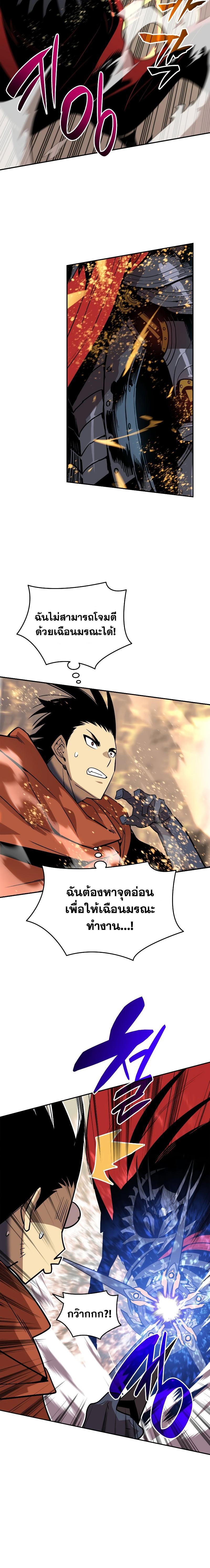 Manga-lc-com อ่านมังงะ อ่านการ์ตูน ออนไลน์ ฟรี Worn and Torn Newbie ตอนที่ 1 2 3 4 5 6 7 8 9 10 11 12 13 14 ฟรี ไม่มีโฆษณา Manga-lc - อ่าน มังงะ อ่าน การ์ตูน ออนไลน์ อ่านมังงะ ฟรี