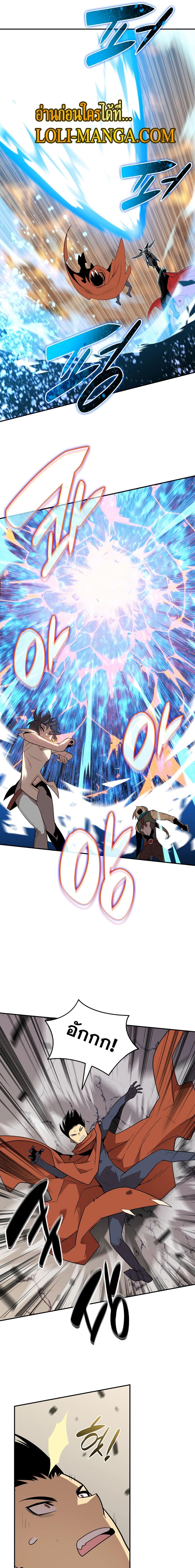 Manga-lc-com อ่านมังงะ อ่านการ์ตูน ออนไลน์ ฟรี Worn and Torn Newbie ตอนที่ 1 2 3 4 5 6 7 8 9 10 11 12 13 14 ฟรี ไม่มีโฆษณา Manga-lc - อ่าน มังงะ อ่าน การ์ตูน ออนไลน์ อ่านมังงะ ฟรี