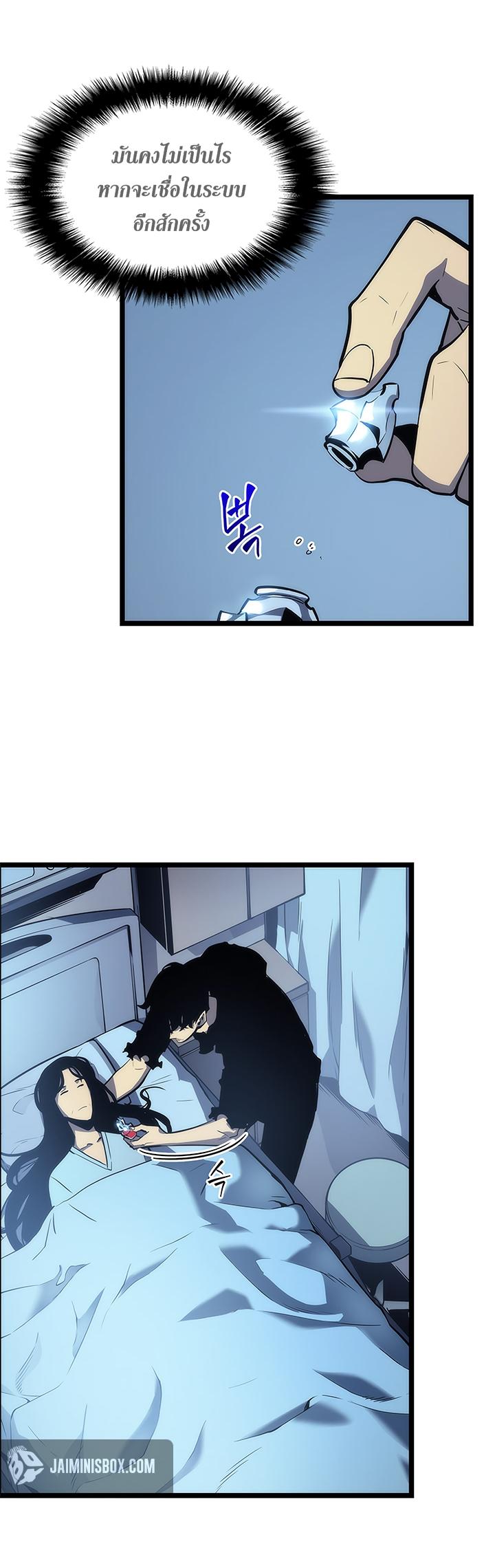 Manga-lc-com อ่านมังงะ อ่านการ์ตูน ออนไลน์ ฟรี Solo Leveling ตอนที่ 1 2 3 4 5 6 7 8 9 10 11 12 13 14 ฟรี ไม่มีโฆษณา Manga-lc - อ่าน มังงะ อ่าน การ์ตูน ออนไลน์ อ่านมังงะ ฟรี