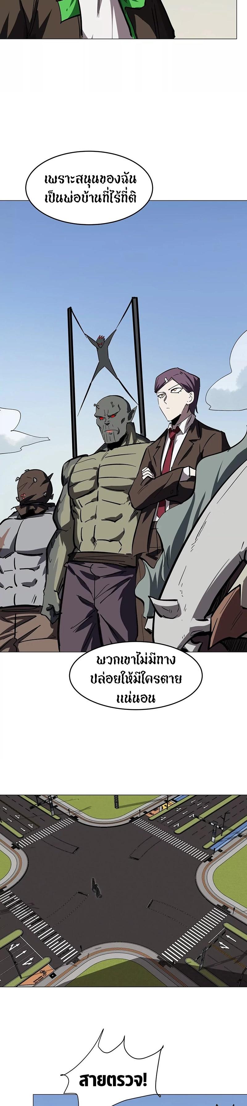 Manga-lc-com อ่านมังงะ อ่านการ์ตูน ออนไลน์ ฟรี Mr.Zombie ตอนที่ 1 2 3 4 5 6 7 8 9 10 11 12 13 14 ฟรี ไม่มีโฆษณา Manga-lc - อ่าน มังงะ อ่าน การ์ตูน ออนไลน์ อ่านมังงะ ฟรี