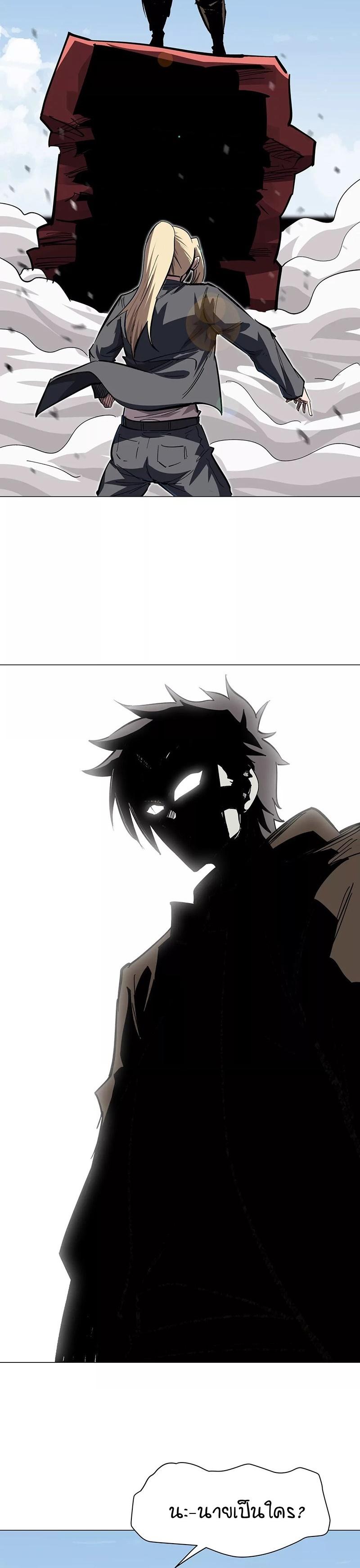 Manga-lc-com อ่านมังงะ อ่านการ์ตูน ออนไลน์ ฟรี Mr.Zombie ตอนที่ 1 2 3 4 5 6 7 8 9 10 11 12 13 14 ฟรี ไม่มีโฆษณา Manga-lc - อ่าน มังงะ อ่าน การ์ตูน ออนไลน์ อ่านมังงะ ฟรี