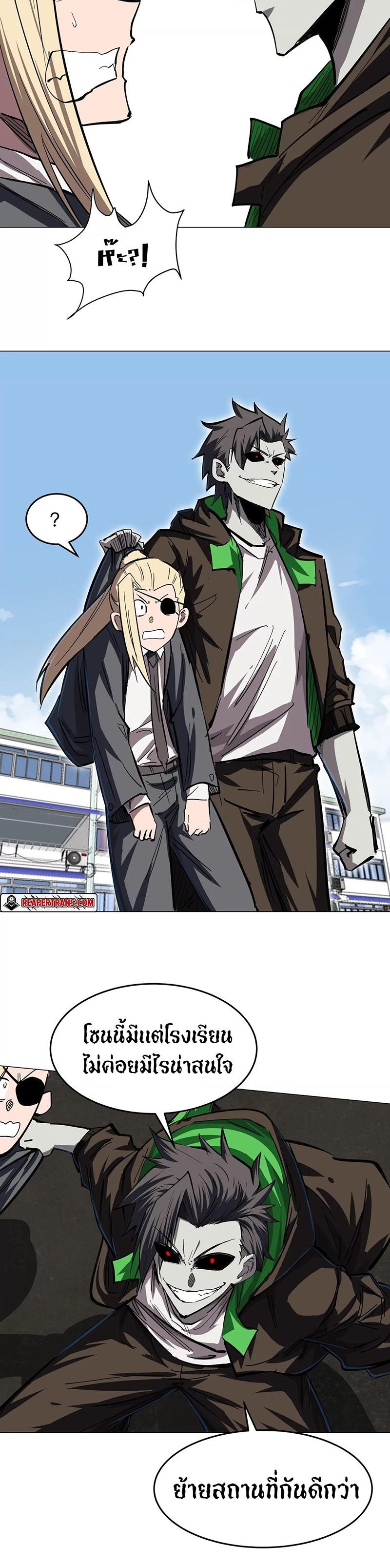 Manga-lc-com อ่านมังงะ อ่านการ์ตูน ออนไลน์ ฟรี Mr.Zombie ตอนที่ 1 2 3 4 5 6 7 8 9 10 11 12 13 14 ฟรี ไม่มีโฆษณา Manga-lc - อ่าน มังงะ อ่าน การ์ตูน ออนไลน์ อ่านมังงะ ฟรี