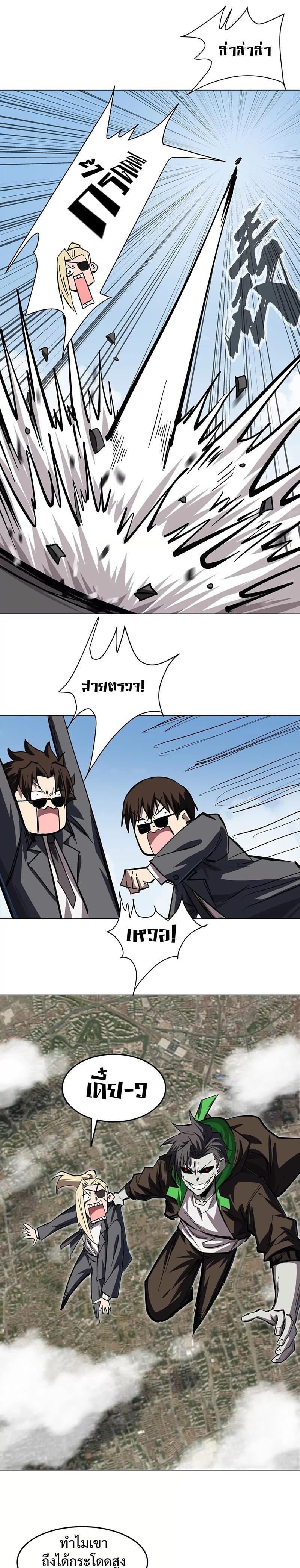 Manga-lc-com อ่านมังงะ อ่านการ์ตูน ออนไลน์ ฟรี Mr.Zombie ตอนที่ 1 2 3 4 5 6 7 8 9 10 11 12 13 14 ฟรี ไม่มีโฆษณา Manga-lc - อ่าน มังงะ อ่าน การ์ตูน ออนไลน์ อ่านมังงะ ฟรี