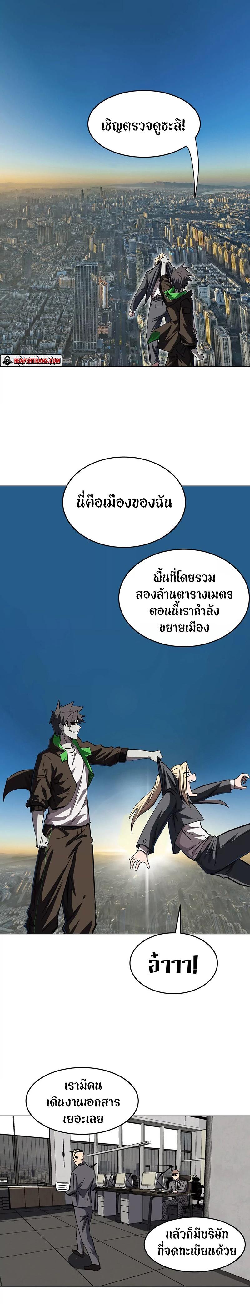 Manga-lc-com อ่านมังงะ อ่านการ์ตูน ออนไลน์ ฟรี Mr.Zombie ตอนที่ 1 2 3 4 5 6 7 8 9 10 11 12 13 14 ฟรี ไม่มีโฆษณา Manga-lc - อ่าน มังงะ อ่าน การ์ตูน ออนไลน์ อ่านมังงะ ฟรี