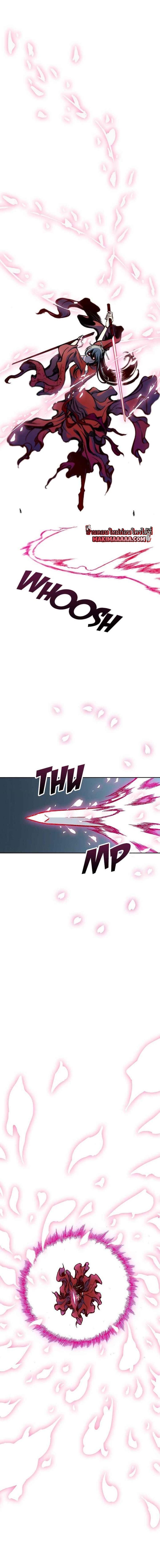 Manga-lc-com อ่านมังงะ อ่านการ์ตูน ออนไลน์ ฟรี Memoir of the God of War ตอนที่ 1 2 3 4 5 6 7 8 9 10 11 12 13 14 ฟรี ไม่มีโฆษณา Manga-lc - อ่าน มังงะ อ่าน การ์ตูน ออนไลน์ อ่านมังงะ ฟรี