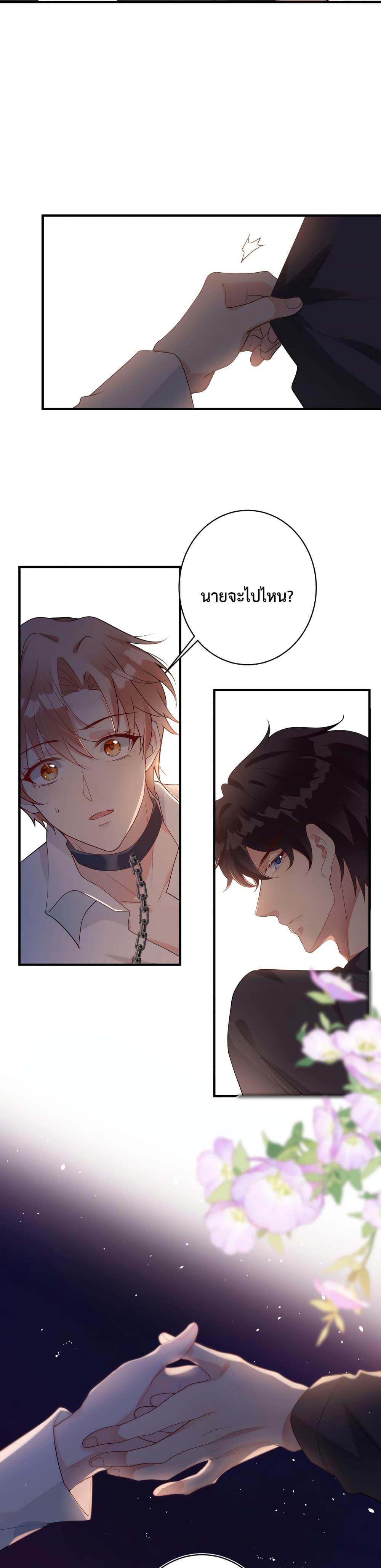 Manga-lc-com อ่านมังงะ อ่านการ์ตูน ออนไลน์ ฟรี Black Moonlight Whitewashing Plan ตอนที่ 1 2 3 4 5 6 7 8 9 10 11 12 13 14 ฟรี ไม่มีโฆษณา Manga-lc - อ่าน มังงะ อ่าน การ์ตูน ออนไลน์ อ่านมังงะ ฟรี