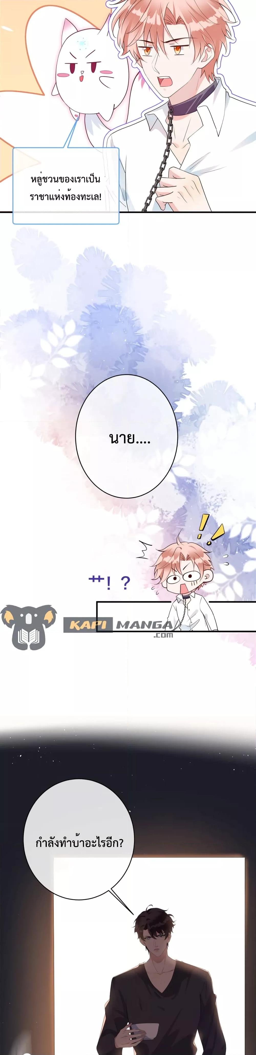 Manga-lc-com อ่านมังงะ อ่านการ์ตูน ออนไลน์ ฟรี Black Moonlight Whitewashing Plan ตอนที่ 1 2 3 4 5 6 7 8 9 10 11 12 13 14 ฟรี ไม่มีโฆษณา Manga-lc - อ่าน มังงะ อ่าน การ์ตูน ออนไลน์ อ่านมังงะ ฟรี