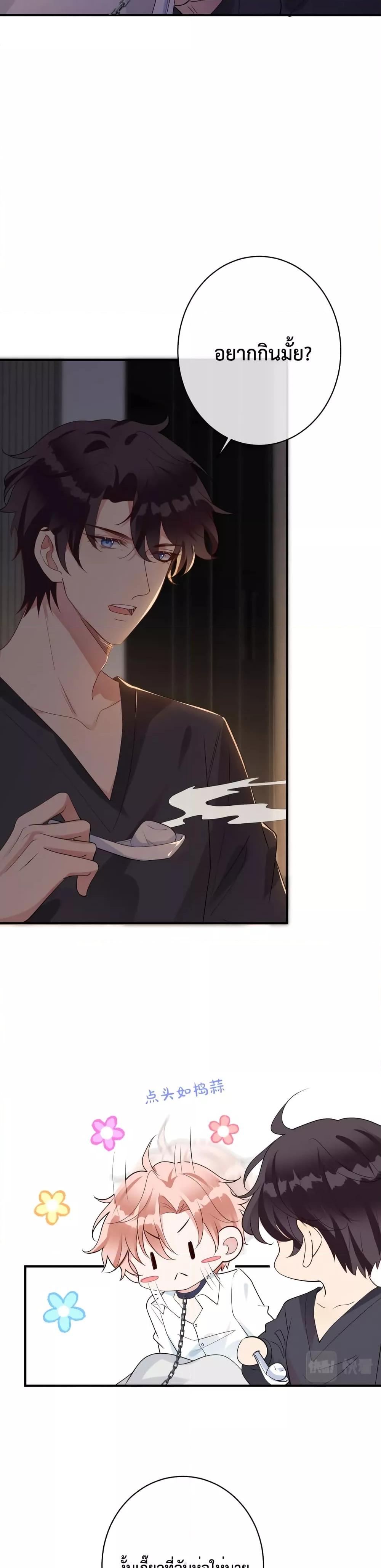 Manga-lc-com อ่านมังงะ อ่านการ์ตูน ออนไลน์ ฟรี Black Moonlight Whitewashing Plan ตอนที่ 1 2 3 4 5 6 7 8 9 10 11 12 13 14 ฟรี ไม่มีโฆษณา Manga-lc - อ่าน มังงะ อ่าน การ์ตูน ออนไลน์ อ่านมังงะ ฟรี