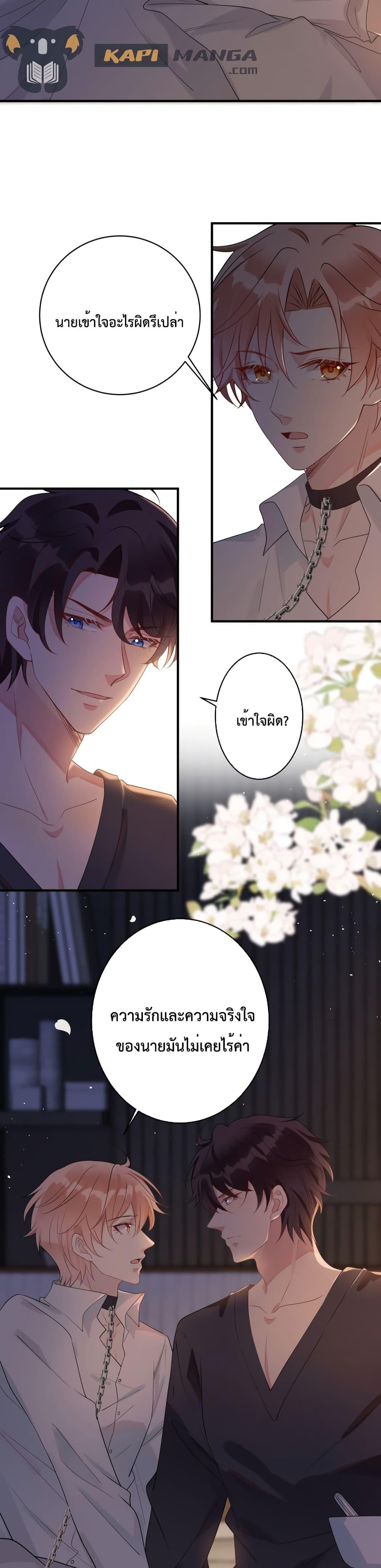 Manga-lc-com อ่านมังงะ อ่านการ์ตูน ออนไลน์ ฟรี Black Moonlight Whitewashing Plan ตอนที่ 1 2 3 4 5 6 7 8 9 10 11 12 13 14 ฟรี ไม่มีโฆษณา Manga-lc - อ่าน มังงะ อ่าน การ์ตูน ออนไลน์ อ่านมังงะ ฟรี