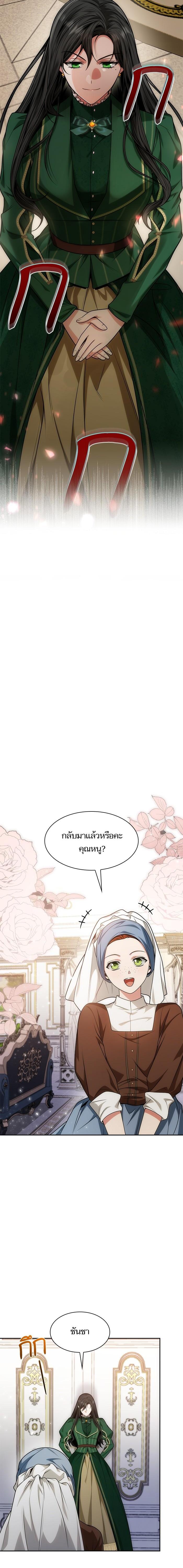 Manga-lc-com อ่านมังงะ อ่านการ์ตูน ออนไลน์ ฟรี ชาตินี้น้องขอเป็นราชินี ตอนที่ 1 2 3 4 5 6 7 8 9 10 11 12 13 14 ฟรี ไม่มีโฆษณา Manga-lc - อ่าน มังงะ อ่าน การ์ตูน ออนไลน์ อ่านมังงะ ฟรี