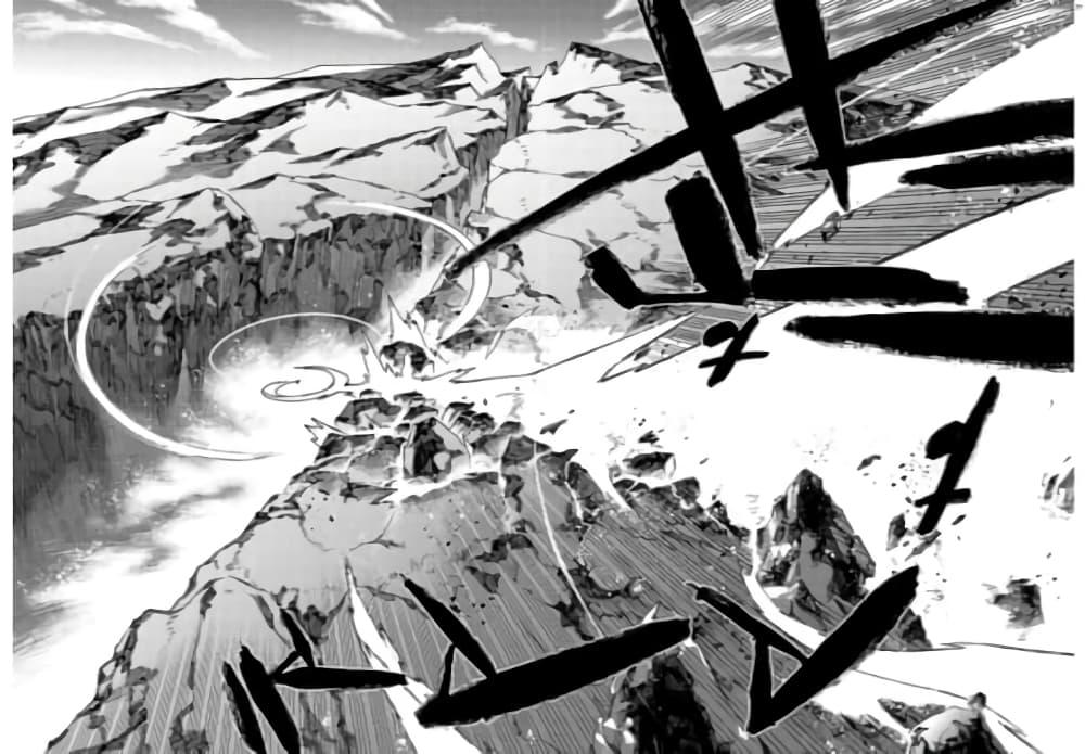 Manga-lc-com อ่านมังงะ อ่านการ์ตูน ออนไลน์ ฟรี Kuro no Shoukanshi ตอนที่ 1 2 3 4 5 6 7 8 9 10 11 12 13 14 ฟรี ไม่มีโฆษณา Manga-lc - อ่าน มังงะ อ่าน การ์ตูน ออนไลน์ อ่านมังงะ ฟรี