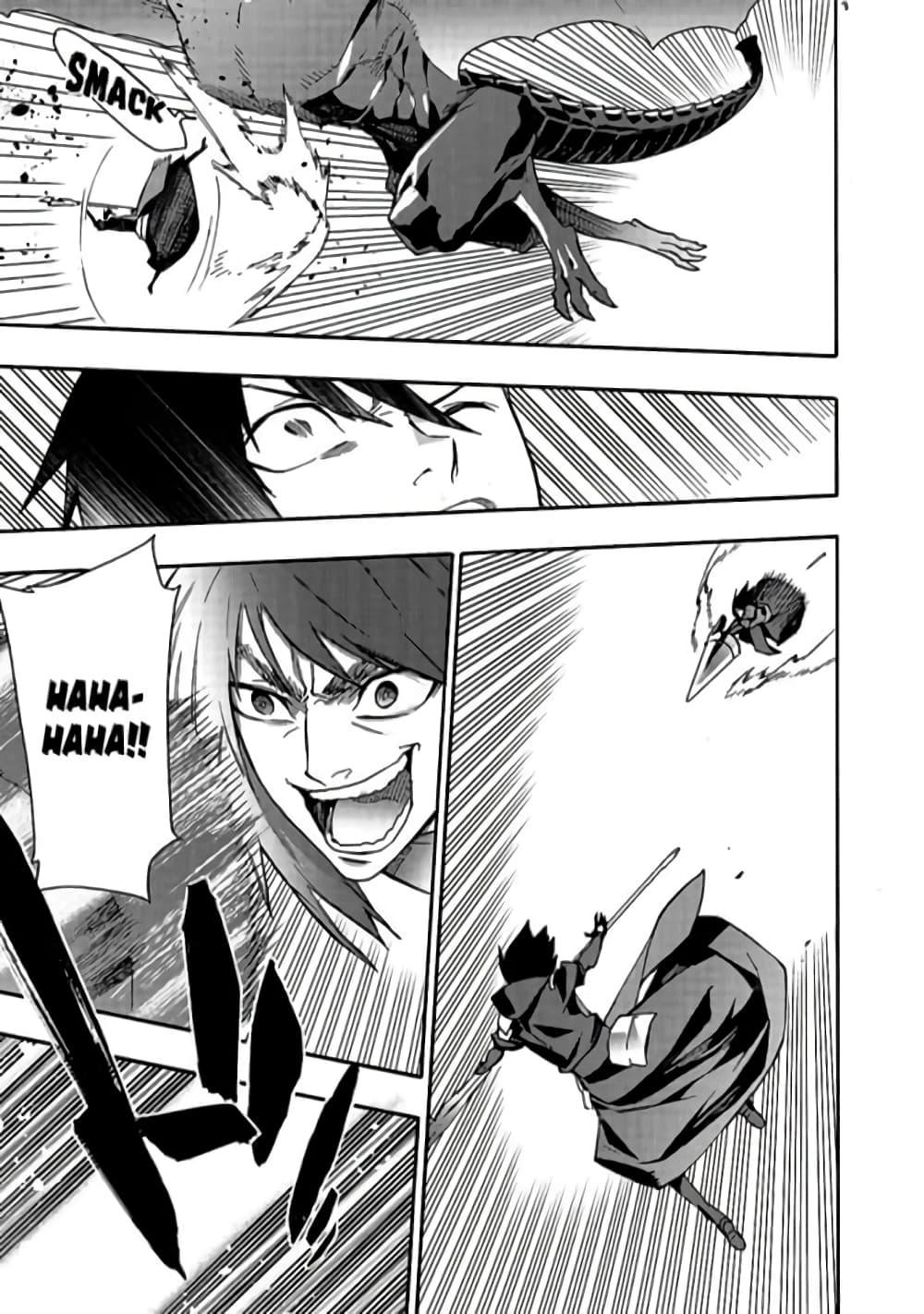 Manga-lc-com อ่านมังงะ อ่านการ์ตูน ออนไลน์ ฟรี Kuro no Shoukanshi ตอนที่ 1 2 3 4 5 6 7 8 9 10 11 12 13 14 ฟรี ไม่มีโฆษณา Manga-lc - อ่าน มังงะ อ่าน การ์ตูน ออนไลน์ อ่านมังงะ ฟรี