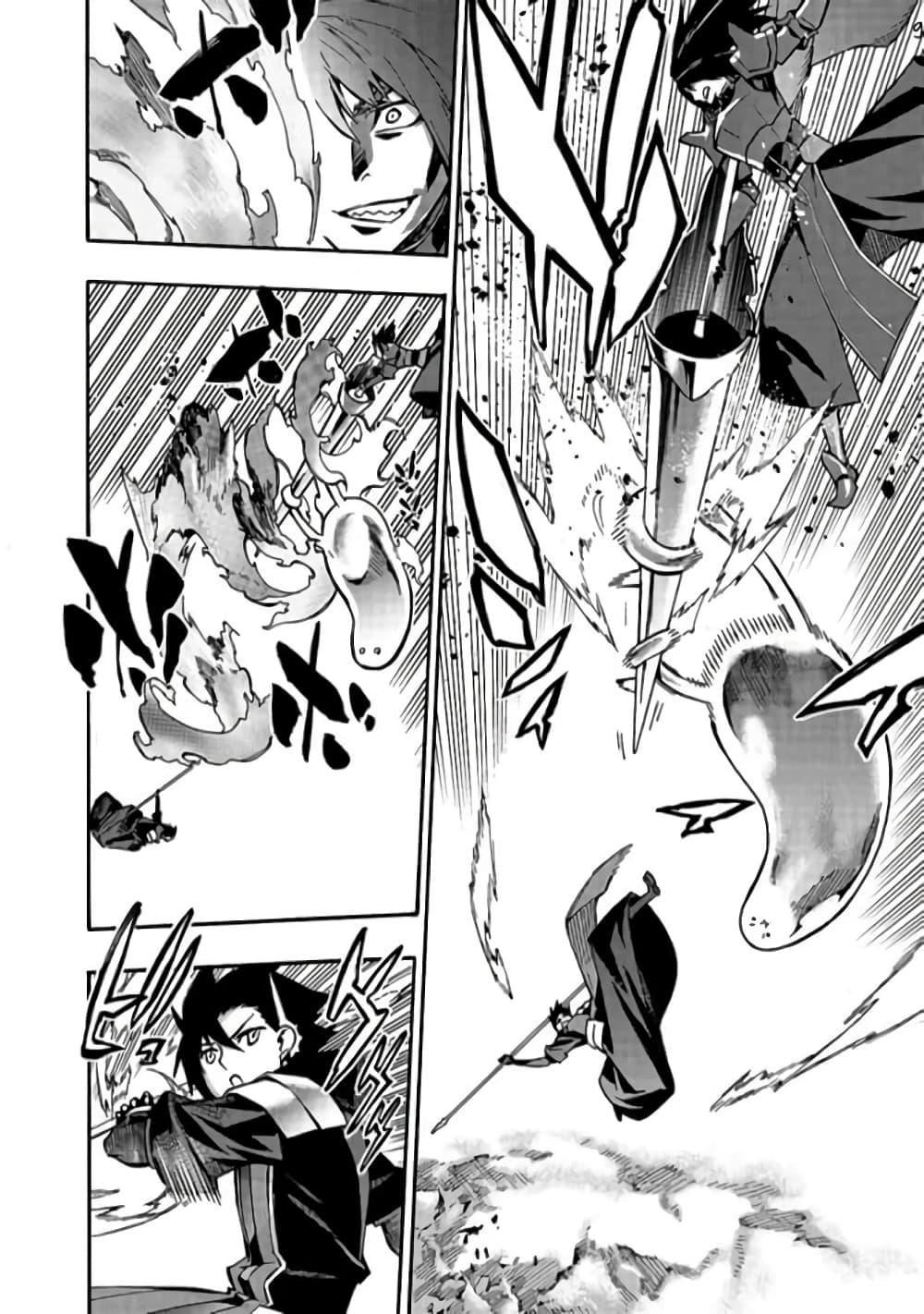 Manga-lc-com อ่านมังงะ อ่านการ์ตูน ออนไลน์ ฟรี Kuro no Shoukanshi ตอนที่ 1 2 3 4 5 6 7 8 9 10 11 12 13 14 ฟรี ไม่มีโฆษณา Manga-lc - อ่าน มังงะ อ่าน การ์ตูน ออนไลน์ อ่านมังงะ ฟรี