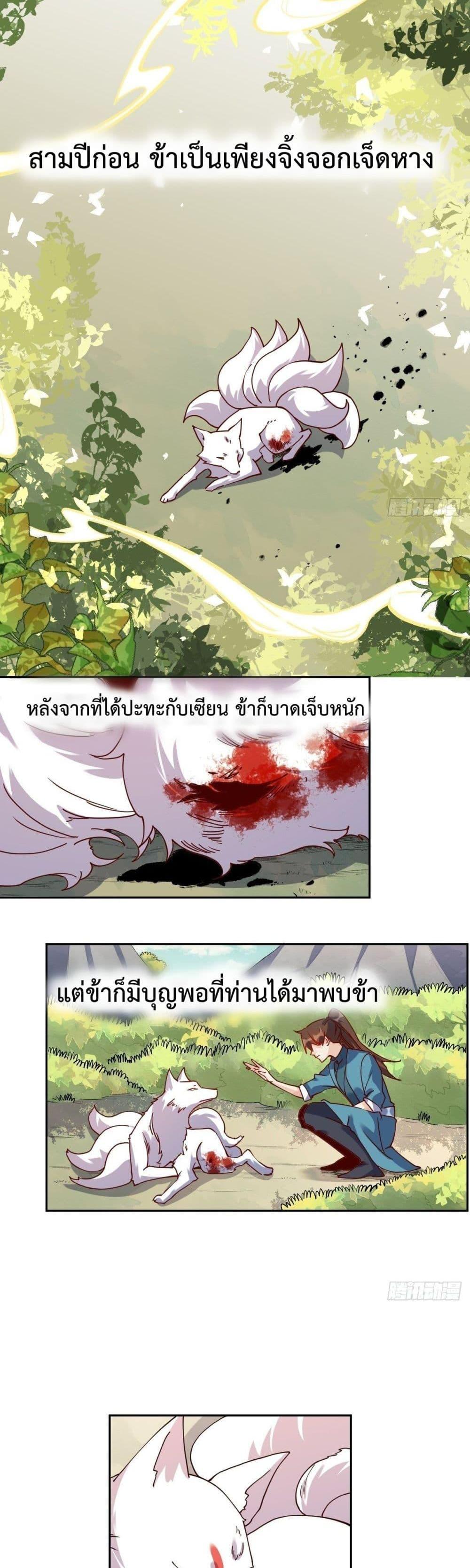 Manga-lc-com อ่านมังงะ อ่านการ์ตูน ออนไลน์ ฟรี ItTurnsOutTh ตอนที่ 1 2 3 4 5 6 7 8 9 10 11 12 13 14 ฟรี ไม่มีโฆษณา Manga-lc - อ่าน มังงะ อ่าน การ์ตูน ออนไลน์ อ่านมังงะ ฟรี