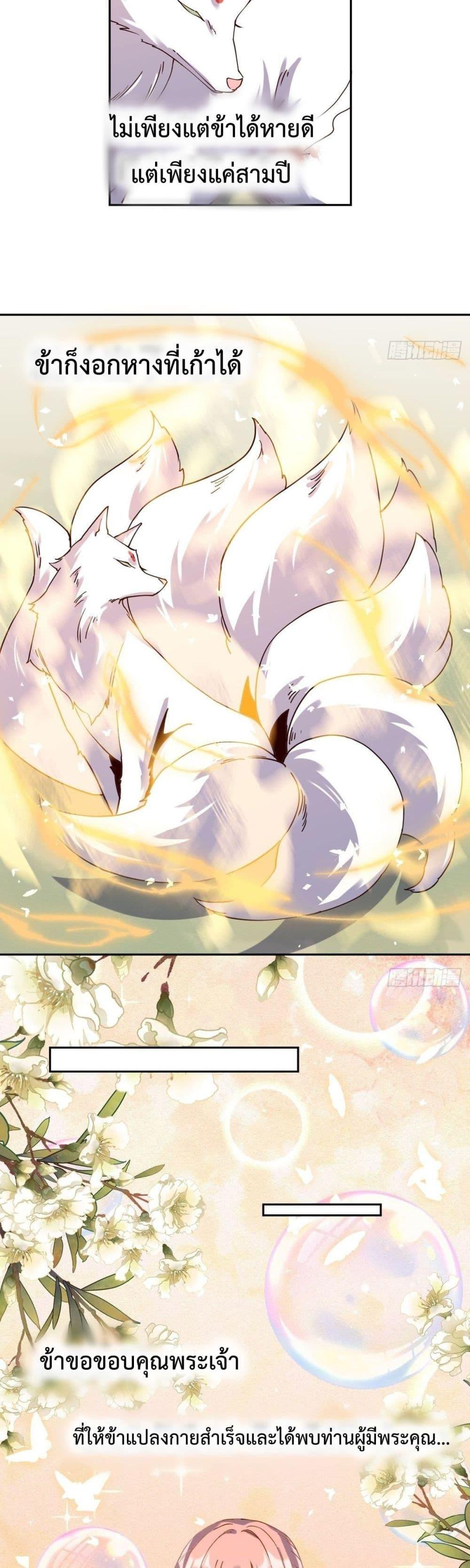 Manga-lc-com อ่านมังงะ อ่านการ์ตูน ออนไลน์ ฟรี ItTurnsOutTh ตอนที่ 1 2 3 4 5 6 7 8 9 10 11 12 13 14 ฟรี ไม่มีโฆษณา Manga-lc - อ่าน มังงะ อ่าน การ์ตูน ออนไลน์ อ่านมังงะ ฟรี